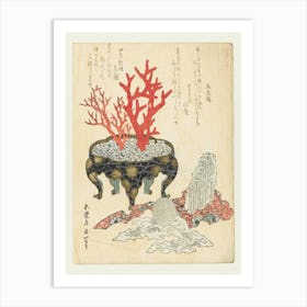 A Comparison Of Genroku Poems And Shells, Katsushika Hokusai 21 Art Print