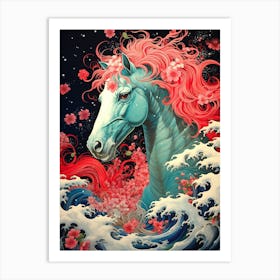Horse In The Sea 1 Art Print