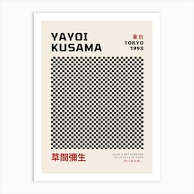 Yayoi Kusama 13 Art Print