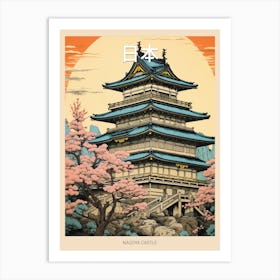Nagoya Castle, Japan Vintage Travel Art 2 Poster Art Print