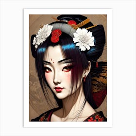 Geisha 14 Art Print