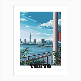 Odaiba Tokyo 1 Colourful Illustration Poster Art Print
