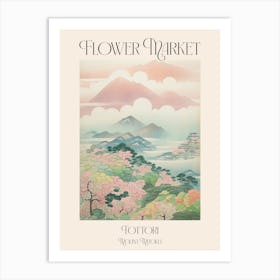 Flower Market Mount Mitoku In Tottori, Japanese Landscape 2 Poster Art Print