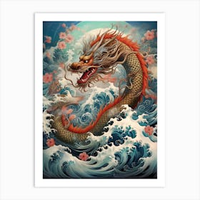 Dragon Close Up Traditional Chinese Style 2 Art Print