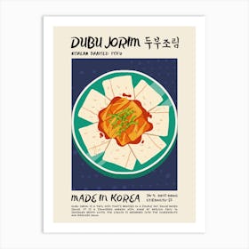 Dubu Jorim Art Print