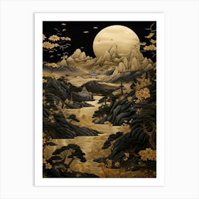 Asian Landscape Painting 15 Art Print