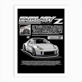 Fairlady Z White Art Print