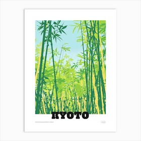 Arashiyama Bamboo Grove Kyoto 2 Colourful Illustration Poster Art Print