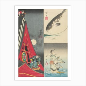 Globefish And Leek, Chinese Man With Sword, Fight On The Roof Of The Hōryūkaku Art Print