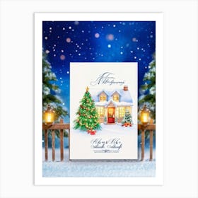 Christmas Card 1 Art Print