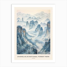 Zhangjiajie National Forest Park China 3 Poster Art Print