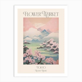 Flower Market Mount Mitake In Tokyo, Japanese Landscape 6 Poster Art Print