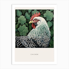 Ohara Koson Inspired Bird Painting Chicken 1 Poster Art Print