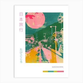 Kagoshima Japan Retro Duotone Silkscreen 2 Art Print