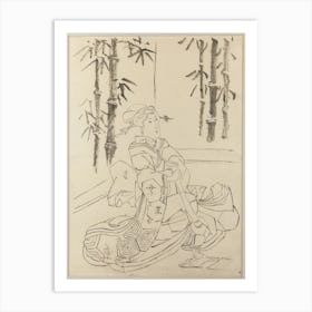 Framed Preparatory Drawing Of A Woman Sitting On The Ground Wrapped In Large Robe, Holding Long Object In Hands; Op Art Print