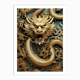 Chinese Dragon 8 Art Print