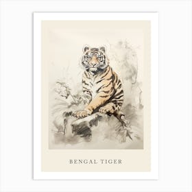 Beatrix Potter Inspired  Animal Watercolour Bengal Tiger Art Print