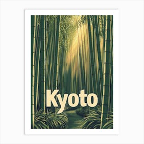 Aihrgdesign A Mid Century Modern Travel Poster For Kyoto Show Cc1b1a46 11b8 48a2 9f54 73de92fe45b1 2 Art Print