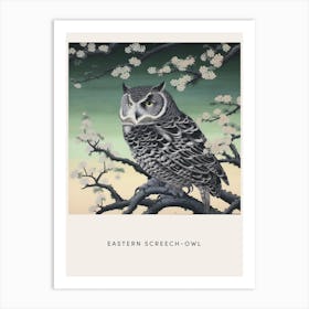 Ohara Koson Inspired Bird Painting Eastern Screech Owl 2 Poster Art Print