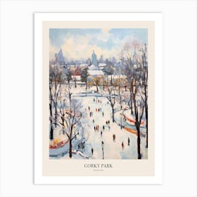 Winter City Park Poster Gorky Park Moscow Russia 2 Art Print