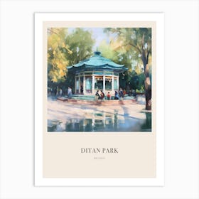 Ditan Park Beijing 2 Vintage Cezanne Inspired Poster Art Print