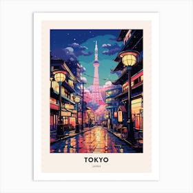 Winter Night  Travel Poster Tokyo Japan 2 Art Print