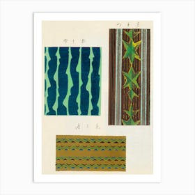 Vintage Ukiyo-e Woodblock Print Of Japanese Textile, Shima Shima, Furuya Korin (197) Art Print