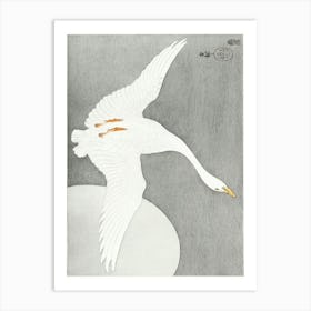 Goose At Full Moon (1900 1910), Ohara Koson Art Print