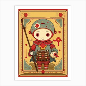 The Fool Cute Tarot Card 2 Art Print