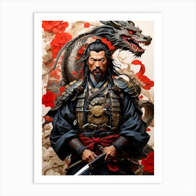 Samurai Warrior 1 Art Print