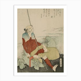 Self Portrait As A Fisherman, Katsushika Hokusai Art Print