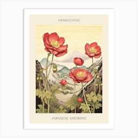 Hanaichige Japanese Anemone Japanese Botanical Illustration Poster Art Print