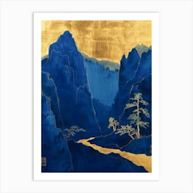 Chinese Mountains 67 Art Print