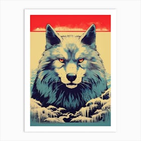 Honshu Wolf Retro Colourful 3 Art Print