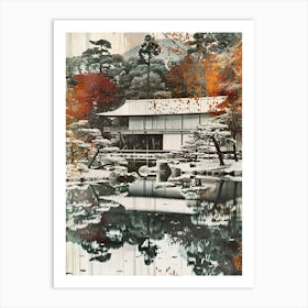 Kenrokuen Garden Kanazawa Japan Mid Century Modern 2 Art Print