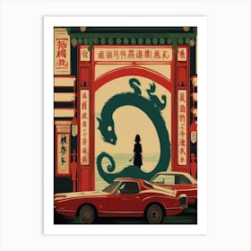 Chinese Dragon Art Print