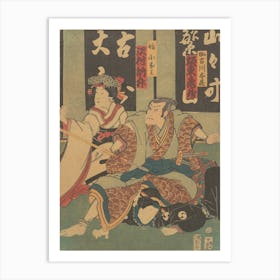 Print 29 By Utagawa Kunisada Art Print