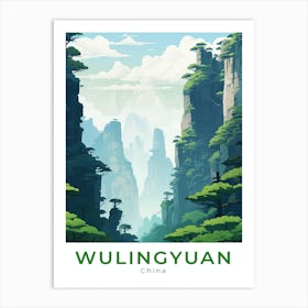 China Wulingyuan Travel Art Print