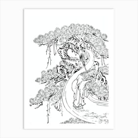 Toriyama Sekien Vintage Japanese Woodblock Print Yokai Ukiyo-e Kodama1 Art Print