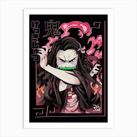 Nezuko Demon Slayer Anime Poster Art Print