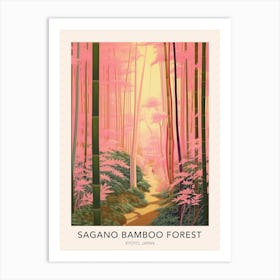 The Sagano Bamboo Forest Kyoto Japan Travel Poster Art Print