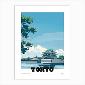 Tokyo Imperial Palace 2 Colourful Illustration Poster Art Print