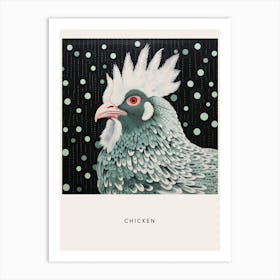 Ohara Koson Inspired Bird Painting Chicken 6 Poster Art Print