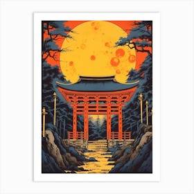 Fushimi Inari Taisha, Japan Vintage Travel Art 4 Art Print