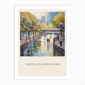 Cheonggyecheon Park Seoul Vintage Cezanne Inspired Poster Art Print