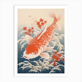 Carp Animal Drawing In The Style Of Ukiyo E 4 Art Print