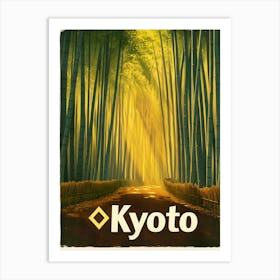 Aihrgdesign A Mid Century Modern Travel Poster For Kyoto Show Cc1b1a46 11b8 48a2 9f54 73de92fe45b1 1 Art Print