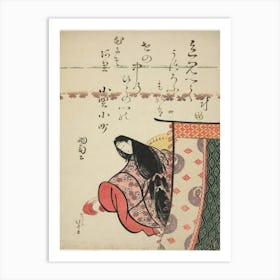 The Poetess Ono No Komachi, From The Series “Six Immortal Poets (Rokkasen) (1810), Katsushika Hokusai Art Print