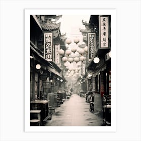 Guangzhou, China, Black And White Old Photo 3 Art Print