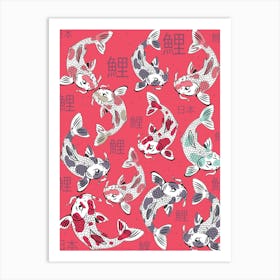 Chinese Koi Fish Art Print